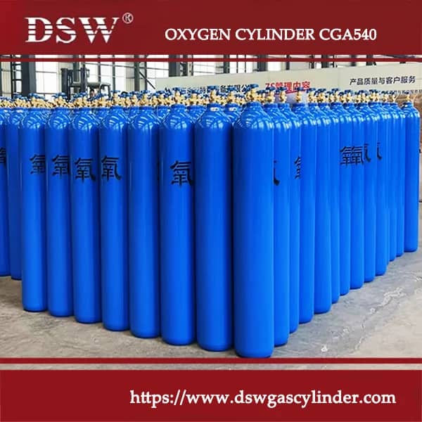 Oxygen gas cylinders used for medical and industrial applications