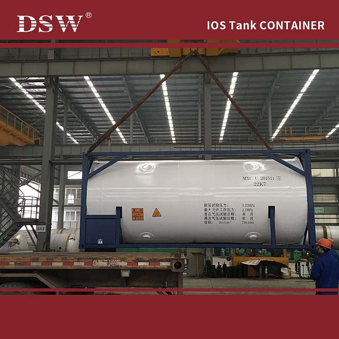 cryogenic liquid storage tank