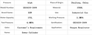 Cryogenic Liquid Container 4 cryogenic liquid container