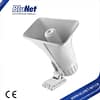 es200r siren alarm supplier
