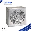 Armored Siren outdoor siren