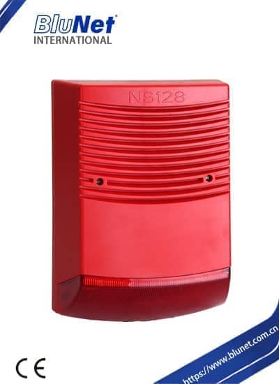 bs1 outdoor siren with strobe