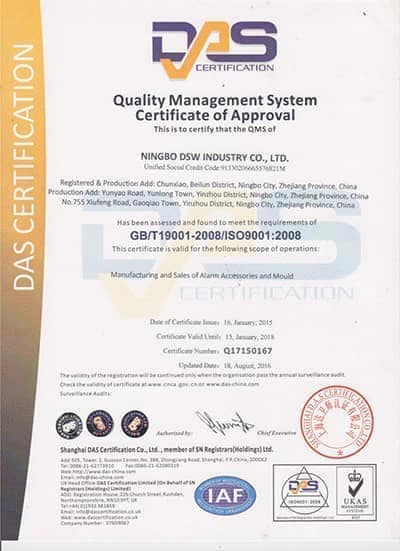 SECURITY ALARM QUALITY CONTROL