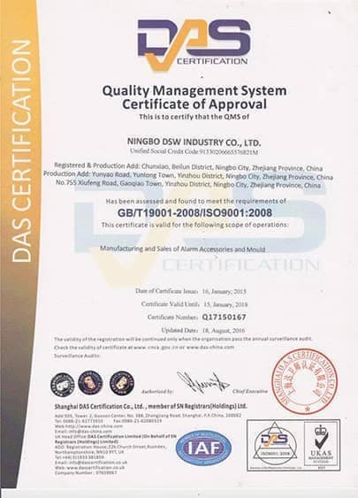 EMERGENCY LIGHTING QUALITY CONTROL